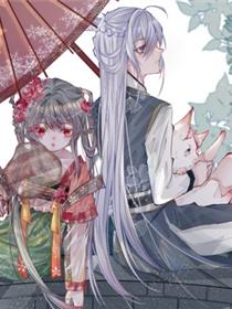白昼晦如夕