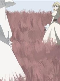疑梦