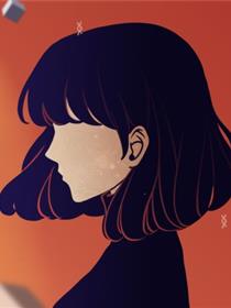 她和她们的故事