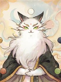 五只猫