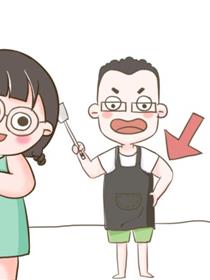 我的程序员男友