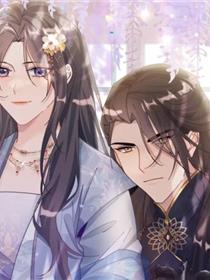 惜花芷·嫡女不折腰
