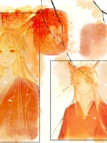 花间