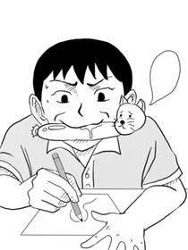 我的任意门