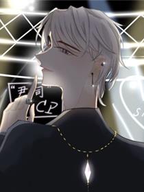 大可无你