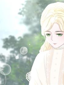妖怪德诺思和少女