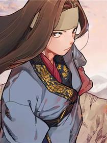 重生之我在魔教耍长枪