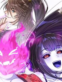 妖女哪里逃
