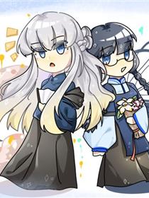 华夏公司前传