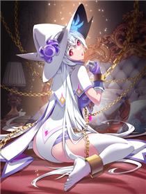 转生成灾厄魔女的我不想被攻略