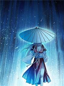 万古至尊有点强