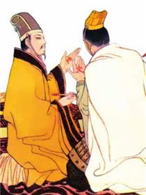 群英会