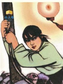 红珊瑚