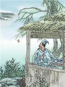 杜甫