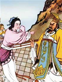 孟姜女