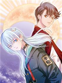 300斤爱豆