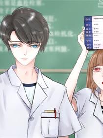 这届老师不好带