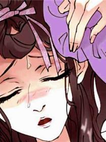 长相思