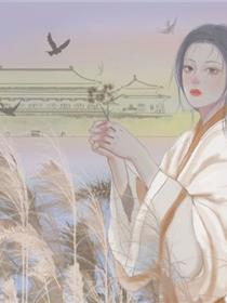 阿房宫赋
