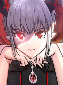 转生成邪恶魔龙后我塌房了