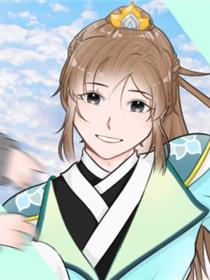 废稿