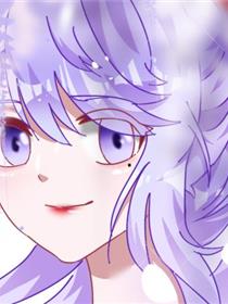 柔毛紫藤