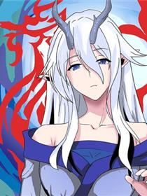 山海魔录