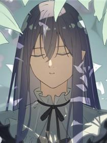 艾莉亚
