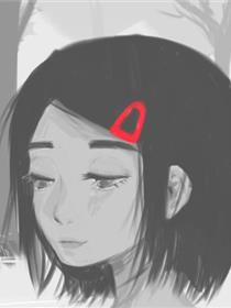 恶人视角