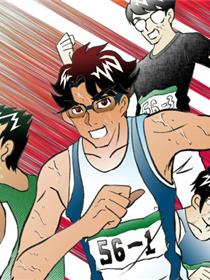 RUNNER跑手