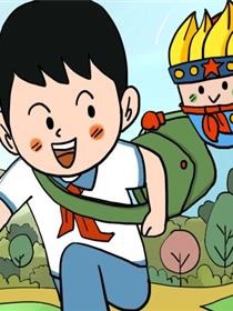 磁铁小子
