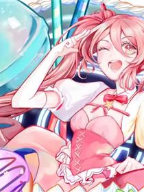 老娘是魔法少女！