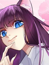 猫女