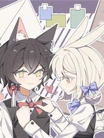 魔法使纪事