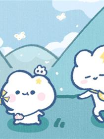 云吞Day云几