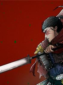 南方死士