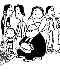 修鞋记