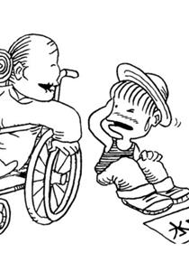 都是好人