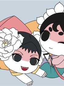 小花仙日常