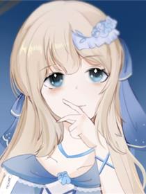 森语