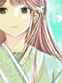 一梦芳菲