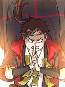 屠魔师