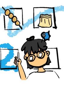 四眼鲸Yu2