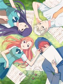 Heartbeat